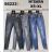MSR22RIFLE Catalog knitwear rifle M.sara, Re-dress, Gourd, Itaimaska, Jewelery