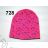 children's cotton cap 4-9 years catalog Polish production PV422 autumn