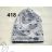 children's cotton cap 4-9 years catalog Polish production PV422 autumn