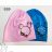 spring cotton hat 9-16 years catalog PV322podzim