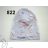 spring cotton hat 9-16 years catalog PV322podzim