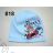 spring cotton hat 9-16 years catalog PV322podzim