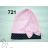 spring cotton hat 9-16 years catalog PV322podzim