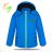 Insulated winter jacket with hood for children, girls and boys (98-128) KUGO BU605