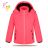 Insulated winter jacket with hood for children, girls and boys (98-128) KUGO BU605