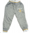 Boys' Sweatpants (98-128) LUCKY LAX BLO19005