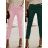 Women's Elegant Long Pants (S/M ONE SIZE) ITALIAN FASHION IMWB22197