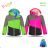 Softshell weak baby boys and girls (98-128) KUGO B901