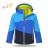 Softshell weak baby boys and girls (98-128) KUGO B901