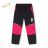 Winter pants insulated fleece baby infant girls and boys (98-128 KUGO HK1801