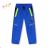 Winter pants insulated fleece baby infant girls and boys (98-128 KUGO HK1801