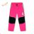 Winter pants insulated fleece baby infant girls and boys (98-128 KUGO HK1801