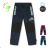 Outdoor pants insulated with fleece for children, girls and boys (98-128) KUGO C7875