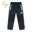 Outdoor pants insulated with fleece for children, girls and boys (98-128) KUGO C7875