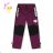 Outdoor pants insulated with fleece for children, girls and boys (98-128) KUGO C7875