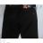 Trousers cloth coarse warmer women (30-42 / black) SUNBIRD SUN22SL7832