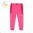 Winter pants insulated fleece baby infant girls and boys (80-110) KUGO D910