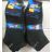 Men's Socks (27-32) FREE HOUSE 391508
