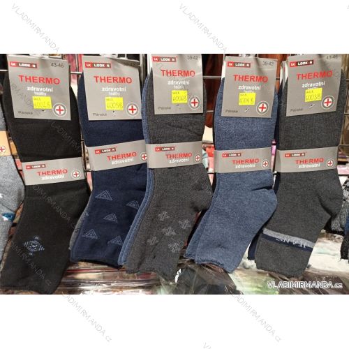 Men's warm alpaca socks (43-47) LOOKEN LOK22W9141