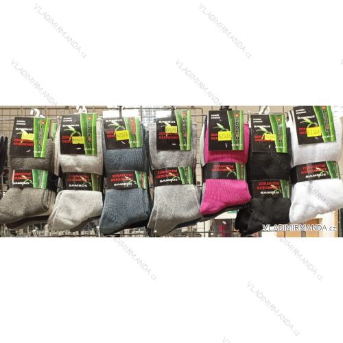 Socks of ankle boys (26-35) LOOKEN LOK21ZTY-3742