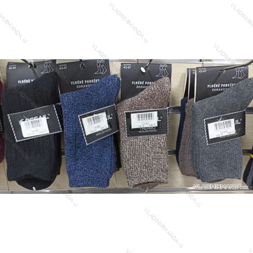 Thermal Thermo Cotton Men's Socks (40-47) PESAIL PES21SN104PIVO