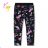 Leggings warm long children's girl (98-128) KUGO FL6707