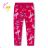 Leggings warm long children's girl (98-128) KUGO FL6707