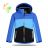 Youth winter jacket for girls and boys (134-164) KUGO PB7353