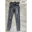 Women's long jeans jeans (XS-XL) ITALIAN FASHION IMPOC239327