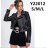 Women's Long Sleeve Leather Jacket (S/M/L ONE SIZE) ITALIAN FASHION IMPBB2322012r