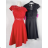 Women's Elegant Casual Short Sleeve Dress (S/M ONE SIZE) ITALIAN FASHION IMPBB23D530