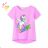 T-shirt short sleeve kids' (98-128) KUGO WT9306