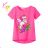 T-shirt short sleeve kids' (98-128) KUGO WT9306