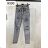 Women's long jeans jeans (XS-XL) ITALIAN FASHION IMPOC239330