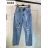 Women's long jeans jeans (XS-XL) ITALIAN FASHION IMPOC239333