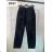 Women's long jeans jeans (XS-XL) ITALIAN FASHION IMPOC239337