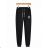 Women's long sweatpants (XS-XL) GLO STORY GLO23WRT-4089-1