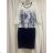 Women's short sleeve dress oversized (L-3XL) POLISH FASHION PMF20013