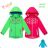 Softshell weak baby boys and girls (98-128) KUGO B901