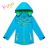 Softshell weak baby boys and girls (98-128) KUGO B901