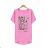 Women's Short Sleeve T-Shirt (S/M ONE SIZE) GLO STORY GLO23WPO-3322