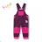 Sweatpants long with laclem infant children girls and boys (74-104) KUGO G9620