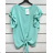 Women's Short Sleeve Tunic (S/M ONE SIZE) ITALIAN FASHION IMPSH2322057