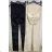 Women's Lace Long Pants and Strappy Top Set (S/M ONE SIZE) ITALIAN FASHION IMPLP2332220125