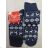 Merry Christmas Men's Socks (42-46) POLISH FASHION DPP21439 Black