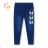 Rifle leggings with sequins baby girl puppy (116-146) KUGO K726