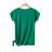 Women's Short Sleeve T-Shirt (S-XL) GLO-STORY GLO23WPO-4183