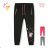 Sweatpants weak long children's boys (116-146) KUGO MT0562