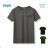 T-shirt short sleeve men's (M-2XL) KUGO GC8606