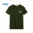 T-shirt short sleeve men's (M-2XL) KUGO GC8606